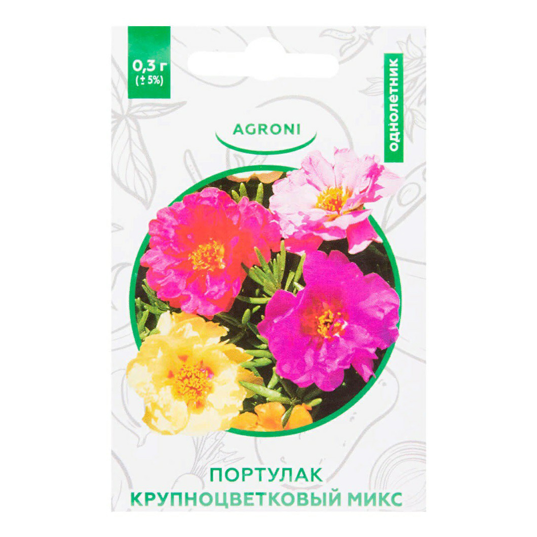 

Семена Портулак Agroni XS крупноцветковый 0,3 г