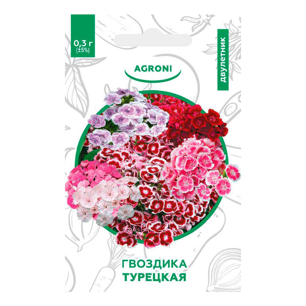 

Семена Гвоздика Agroni Турецкая 0,3 г