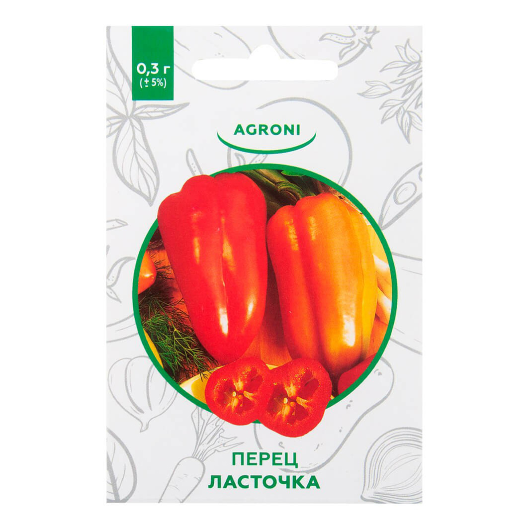 

Семена Перец Agroni XS Ласточка 0,3 г