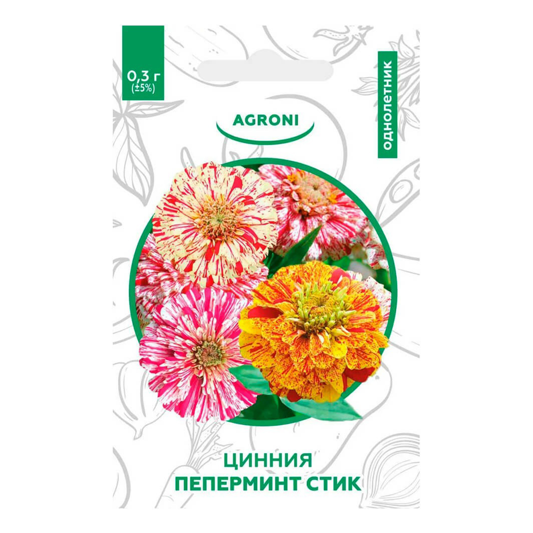 

Семена Цинния Agroni XS Пеперминт стик 1 г