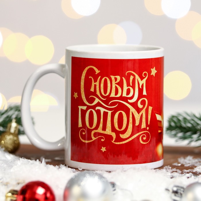 

Кружка «С Новым Годом!» игрушки, красный фон, 320 мл