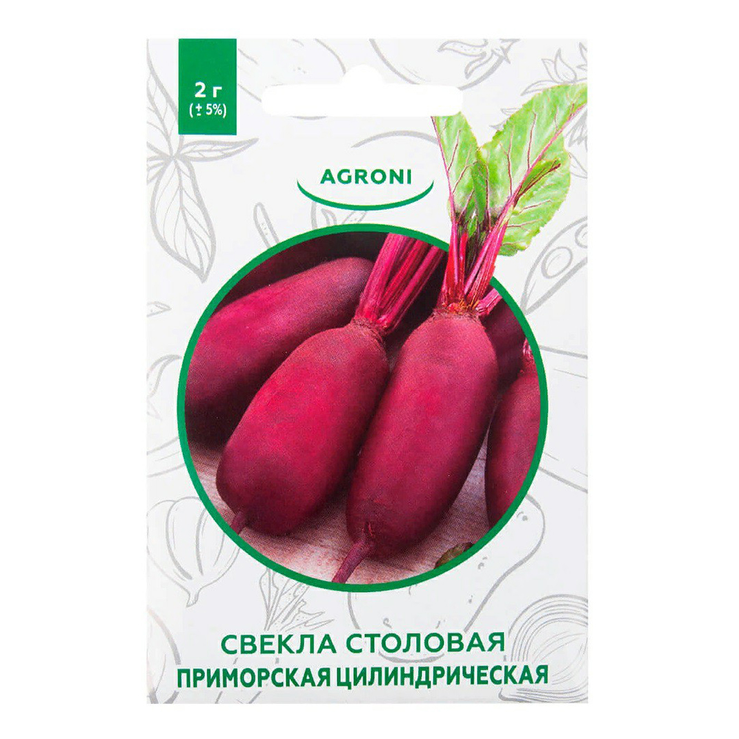 

Семена Свекла столовая Agroni XS Приморская цилиндрическая 2 г