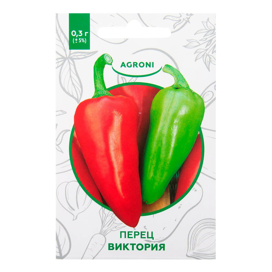 

Семена Перец Agroni XS Виктория 0,3 г