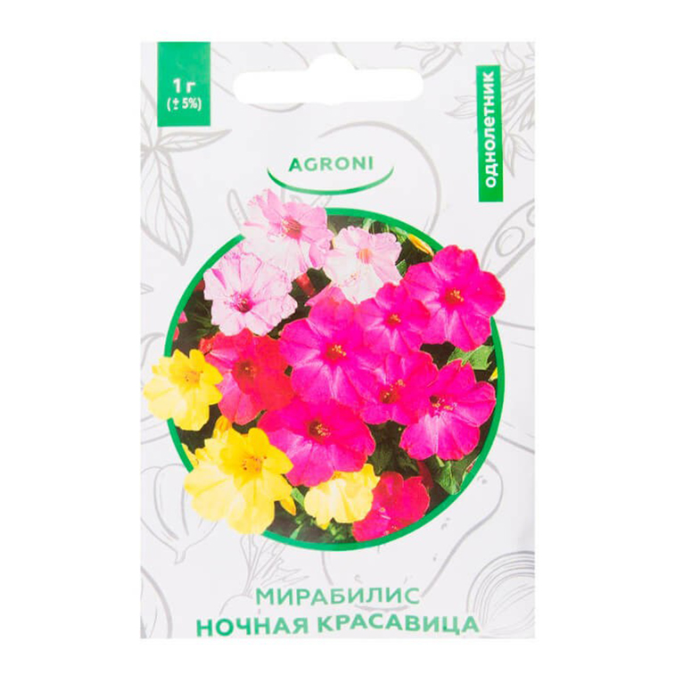 

Семена мирабилис Agroni Ночная красавица 1 уп.