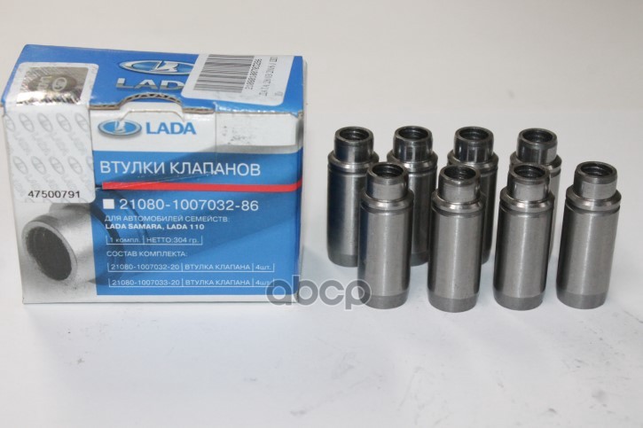 

К-кт втулок напр. клапана 8шт. +0,22! Lada 2108-15,2110-12,1118,2170,2190