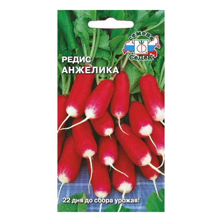 

Семена Редис СеДеК Даешь урожай Анжелика 0,3 г