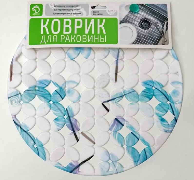 Коврик в раковину Доляна Пёрышки 29x29 см 310₽