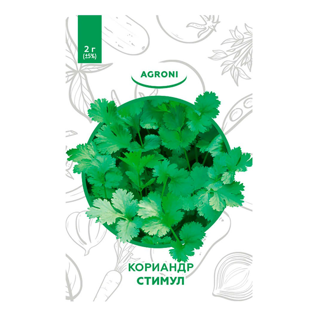 

Семена Кориандр Agroni Стимул 2 г