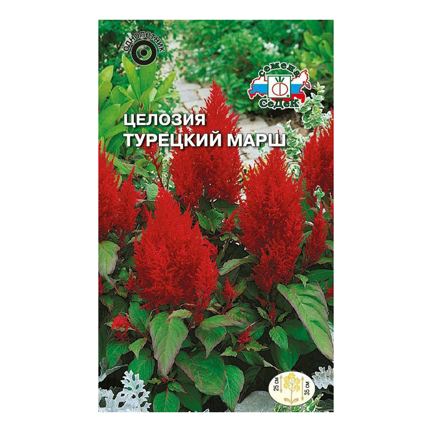 

Семена целозия СеДеК Турецкий марш огненно-красная 1 уп.