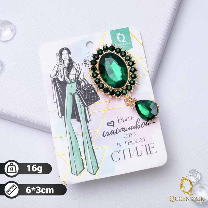 

Брошь из бижутерного сплава Queen Fair 1489393, стразы, 1489393