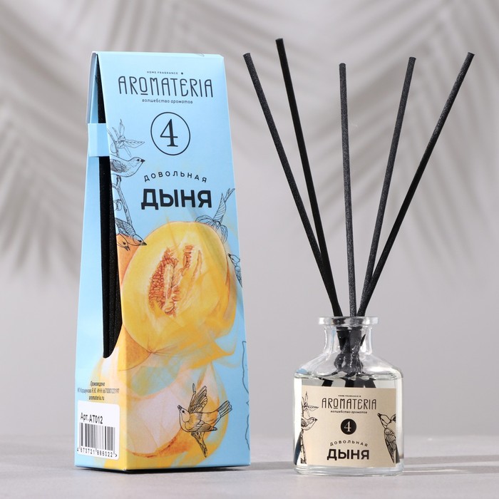 

Диффузор ароматический "Aromateria №4. Довольная дыня", 50 мл