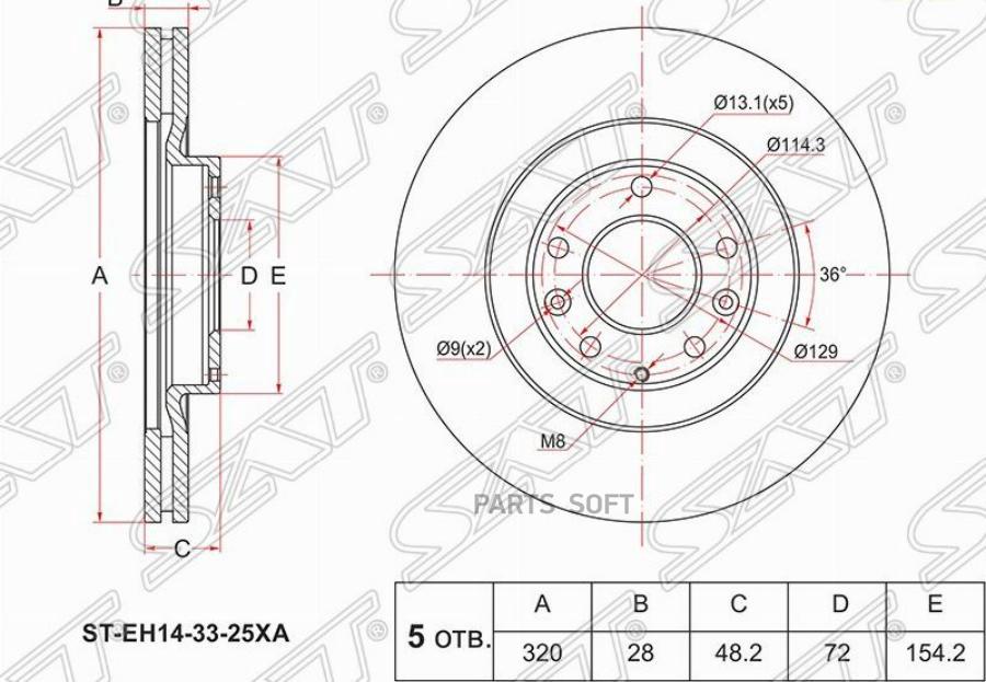 

SAT STEH143325XA