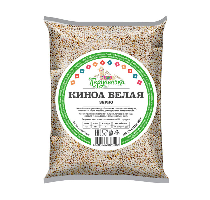 

Суперфуд Продукты XXII века Киноа белая Перуаночка