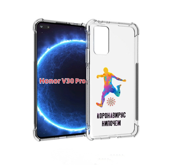 

Чехол бампер MyPads коронавирус-нипочем для Honor V30 Pro, Прозрачный, Tocco