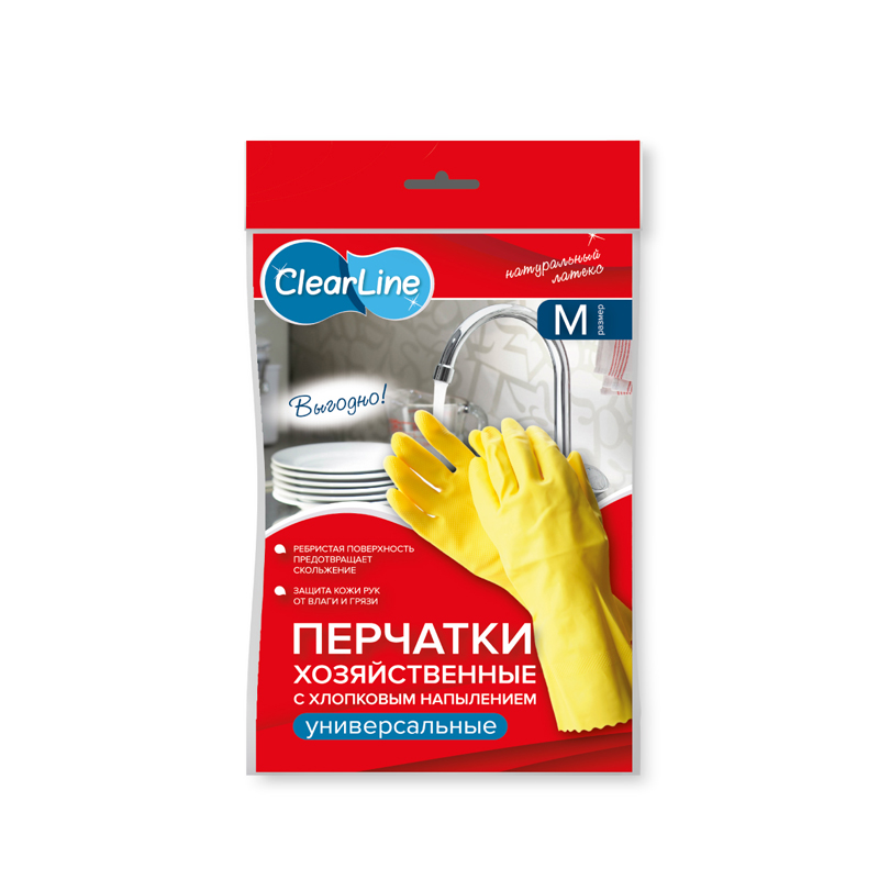 фото Перчатки хозяйственные clear line выгодно! универсальные р.м 1 пара