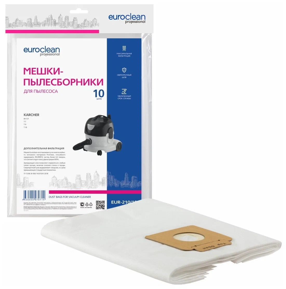 

Пылесборник Euro Clean EUR-210/10, EUR-210/10