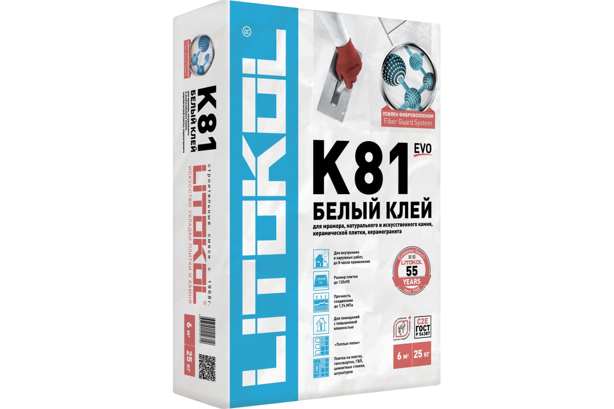 фото Клей litokol litoflex к81 белый 25кг