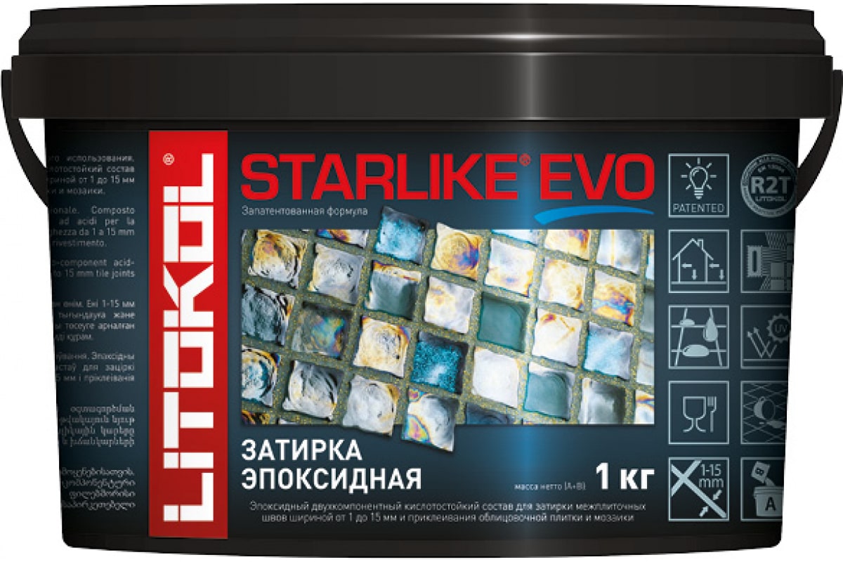 фото Затирка litokol эпоксидная starlike evo s.215 tortora 2,5кг