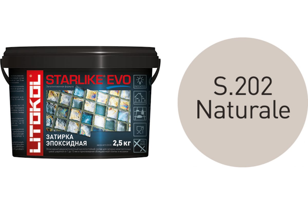 фото Затирка litokol эпоксидная starlike evo s.202 naturale 2,5кг