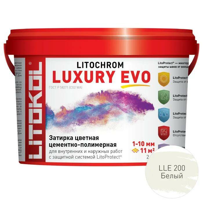 фото Затирка litokol цементная litochrom 1-10 luxury evo lle.200 белый 2кг