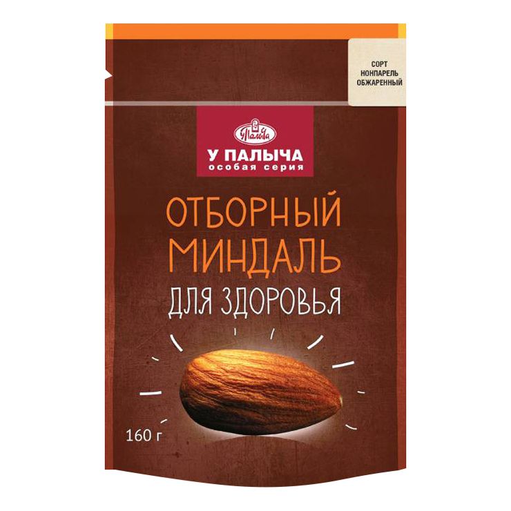 

Миндаль У Палыча Нонпарель обжаренный очищенный 160 г