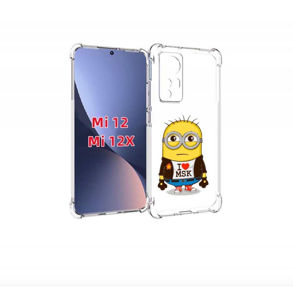 

Чехол бампер MyPads миньон-я-люблю-Мск для Xiaomi 12., Прозрачный, Tocco