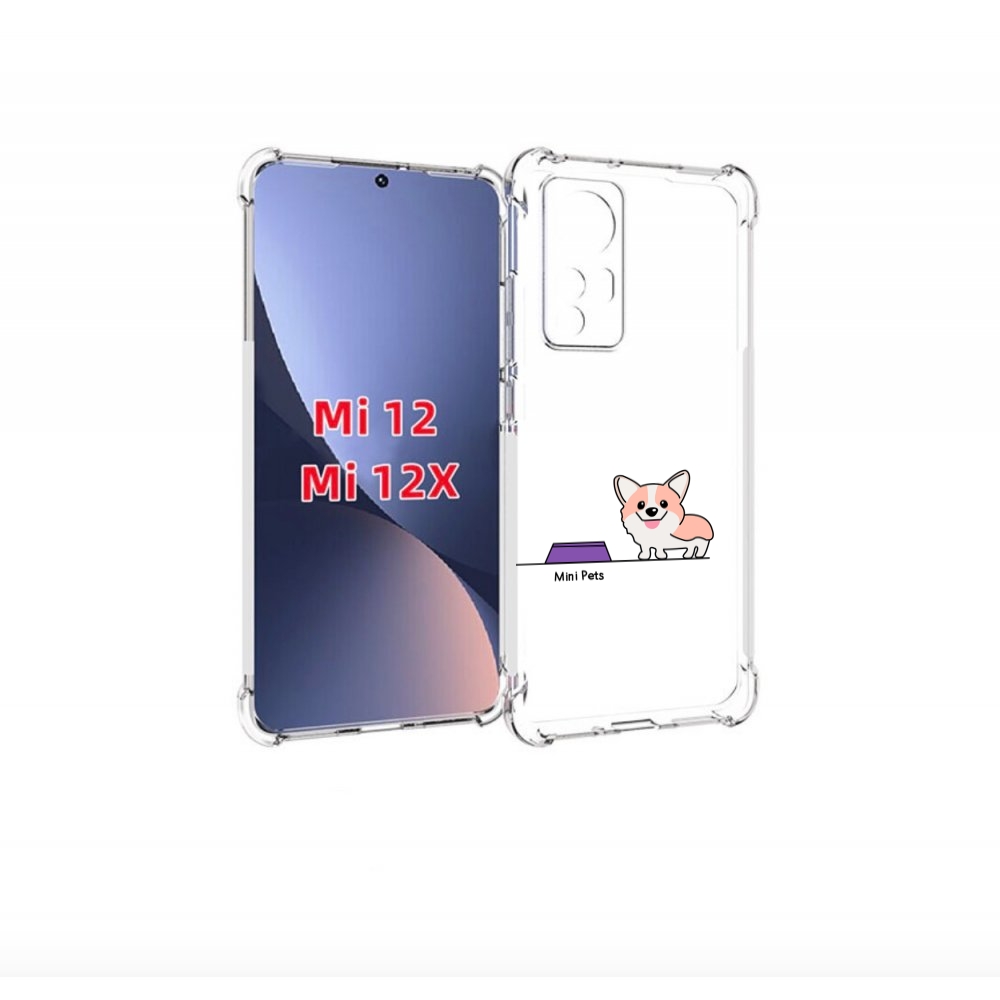 

Чехол бампер MyPads мини-питомец детский для Xiaomi 12., Прозрачный, Tocco