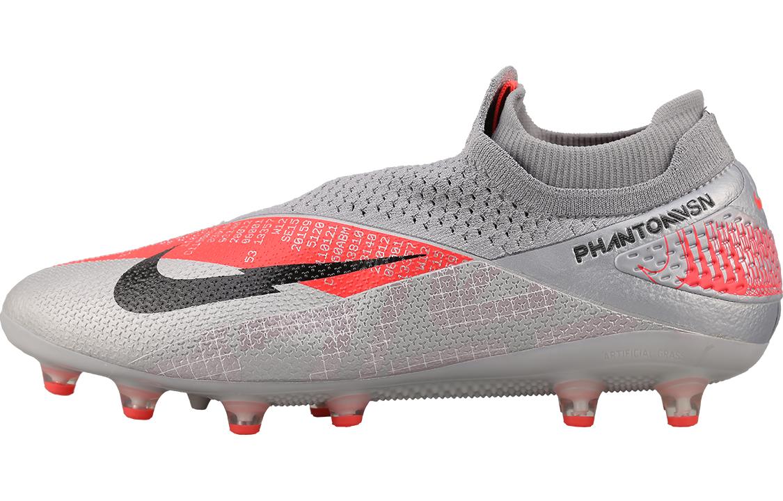 

Кроссовки унисекс Nike Phantom Vision 2 Elite серые 44 EU, Серый, Phantom Vision 2 Elite