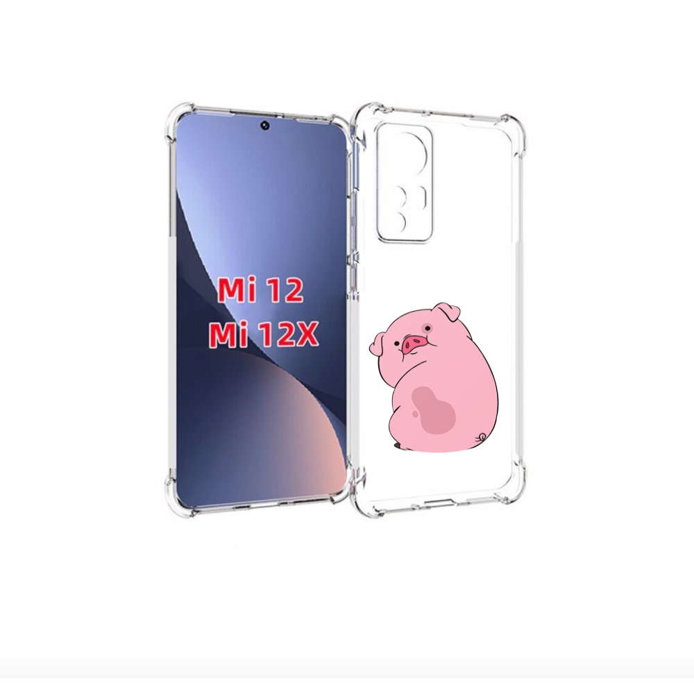 

Чехол бампер MyPads милый-поросенок детский для Xiaomi 12., Прозрачный, Tocco