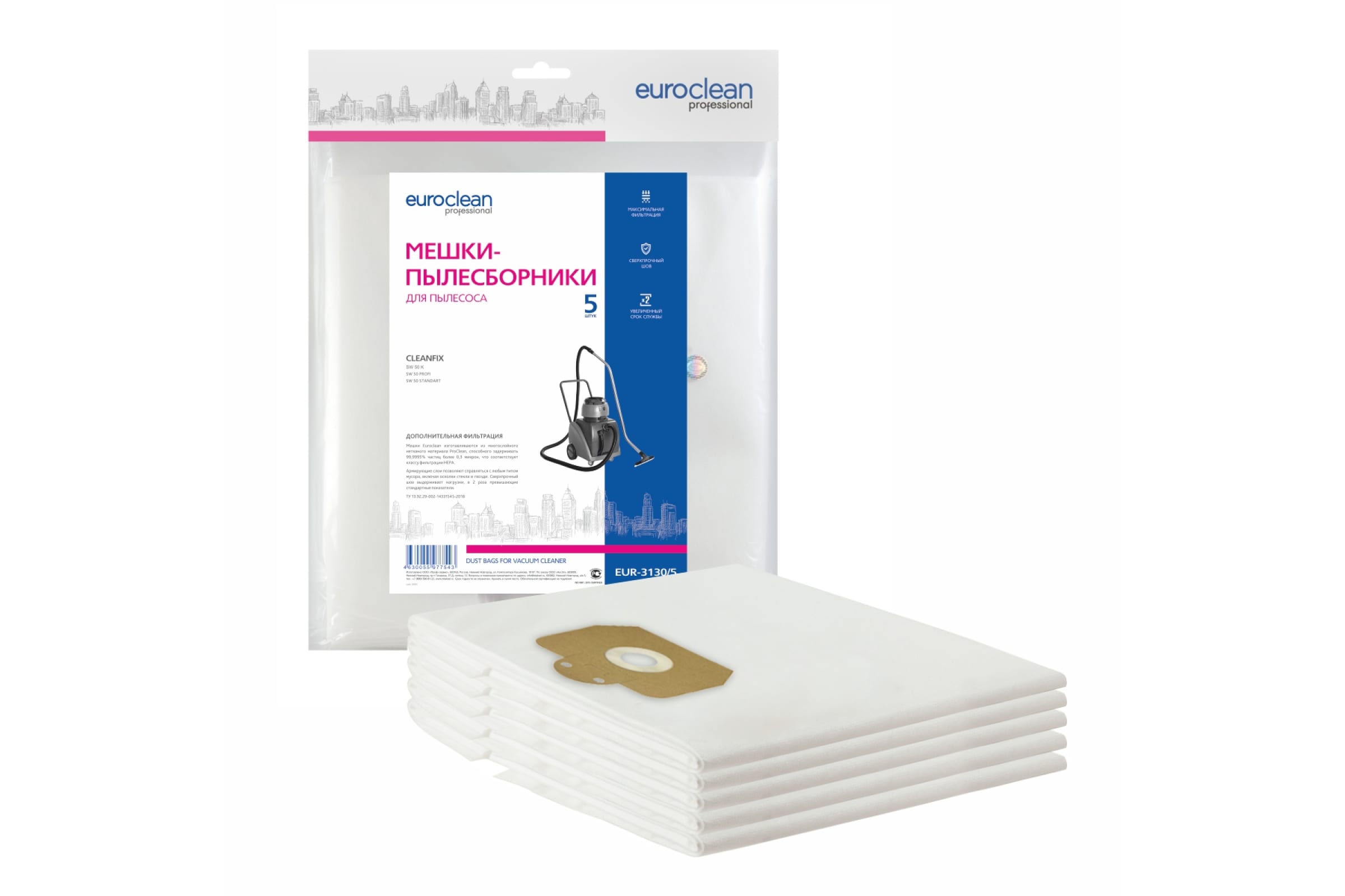 

Пылесборник Euro Clean EUR-3130/5, EUR-3130/5