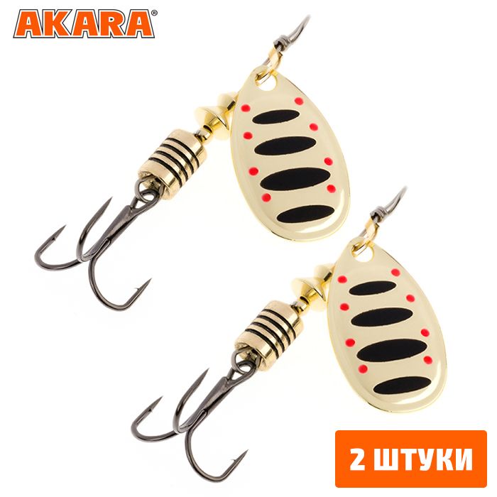 

Блесна вращающаяся Akara Action Series Aglia 00 1,5 гр. A13 (2 Штуки), Aglia 00