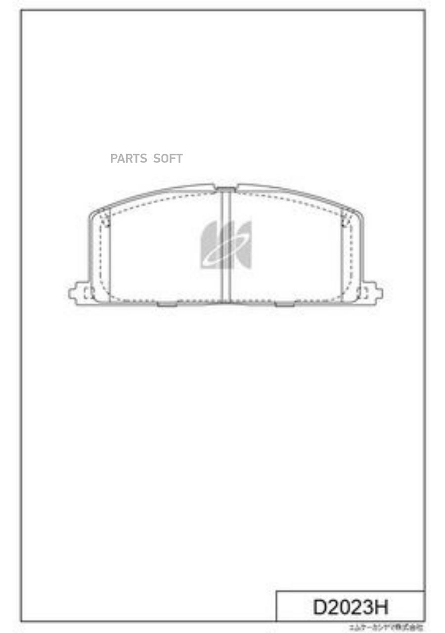 

Тормозные колодки Kashiyama передние с антискрипной пластиной D2023H