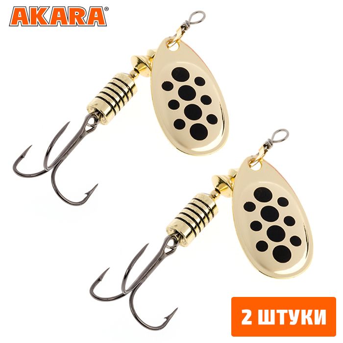 

Блесна вращающаяся Akara Action Series Aglia 0 2,5 гр. A03 (2 Штуки), Aglia 0