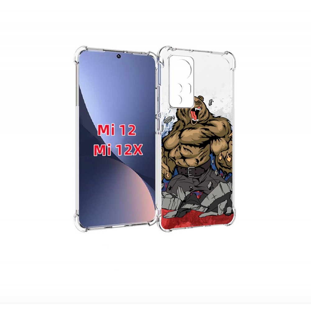 

Чехол бампер MyPads медведь защитник родины для Xiaomi 12., Прозрачный, Tocco