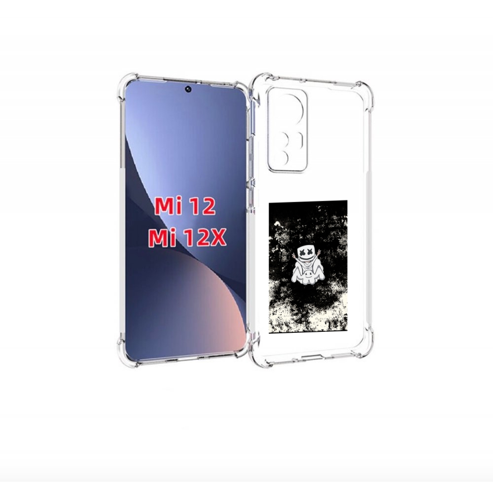 

Чехол бампер MyPads маршмеллоу-френдс для Xiaomi 12., Прозрачный, Tocco