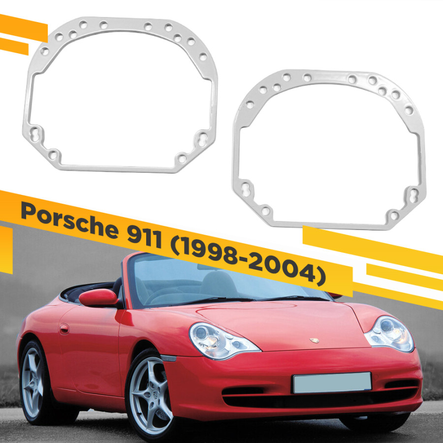 

Рамки для замены линз в фарах Porsche 911 1998-2004 VDF 001 P-001, 001