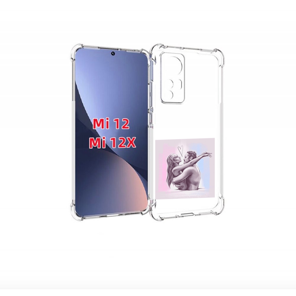 

Чехол бампер MyPads любовные-тела для Xiaomi 12., Прозрачный, Tocco