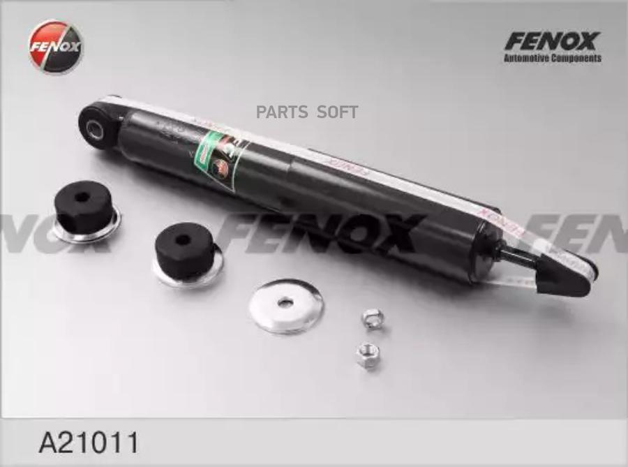 

Амортизатор FENOX арт. A21011