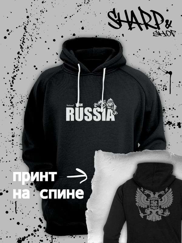 

Худи мужское SHARP&CUT FAC702433 черное M, Черный, FAC702433