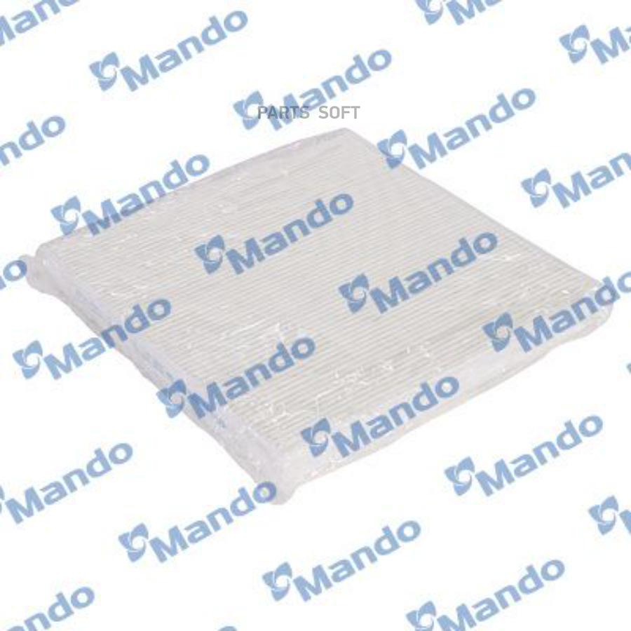 

Фильтр Салона Ecf00043m Mando арт. ECF00043M