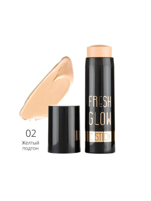 фото Тональный крем в стике beautydrugs fresh glow cc stick оттенок 02