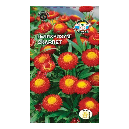 

Семена гелихризум СеДеК Скарлет алый 1 уп.