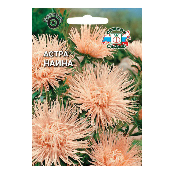 

Семена астра СеДеК Наина игольчатая кремово-розовая 1 уп.