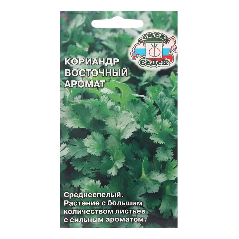 

Семена Кориандр СеДеК Восточный аромат 2 г