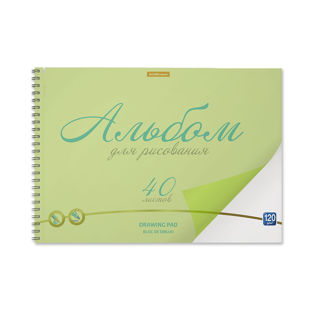 

Альбом для рисования с пластиковой обложкой ErichKrause Neon 58605, А4, 2 штуки