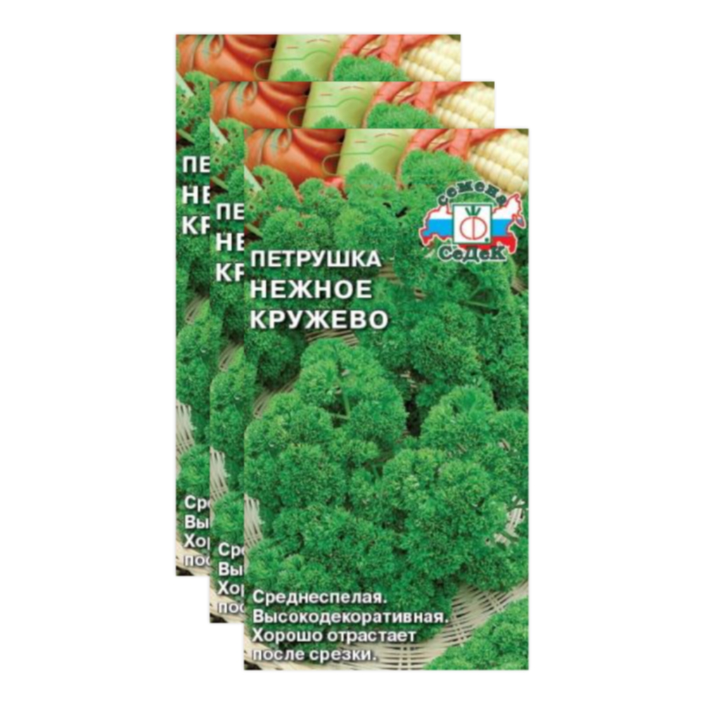 

Комплект семян петрушка Нежное Кружево Седек Среднеспелые 23-04055 3 упаковки