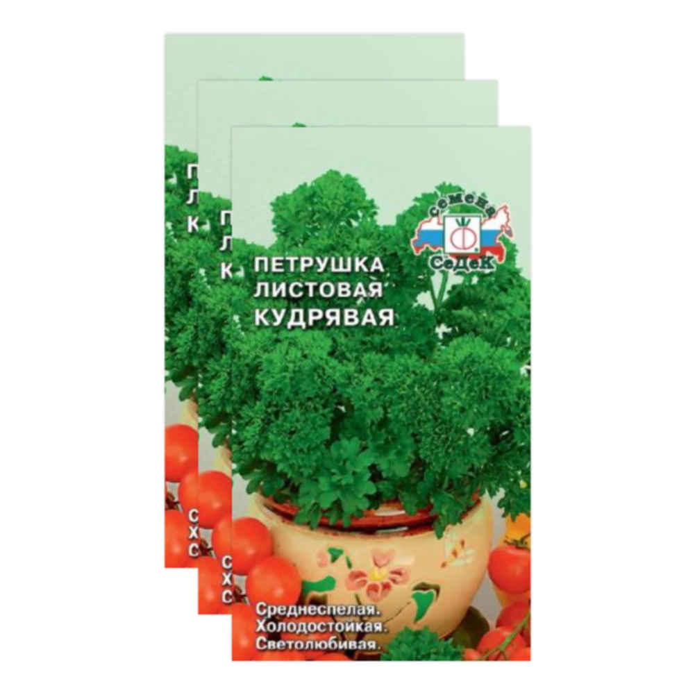 

Комплект семян петрушка листовая Кудрявая Седек Среднеспелые 23-04052 3 упаковки