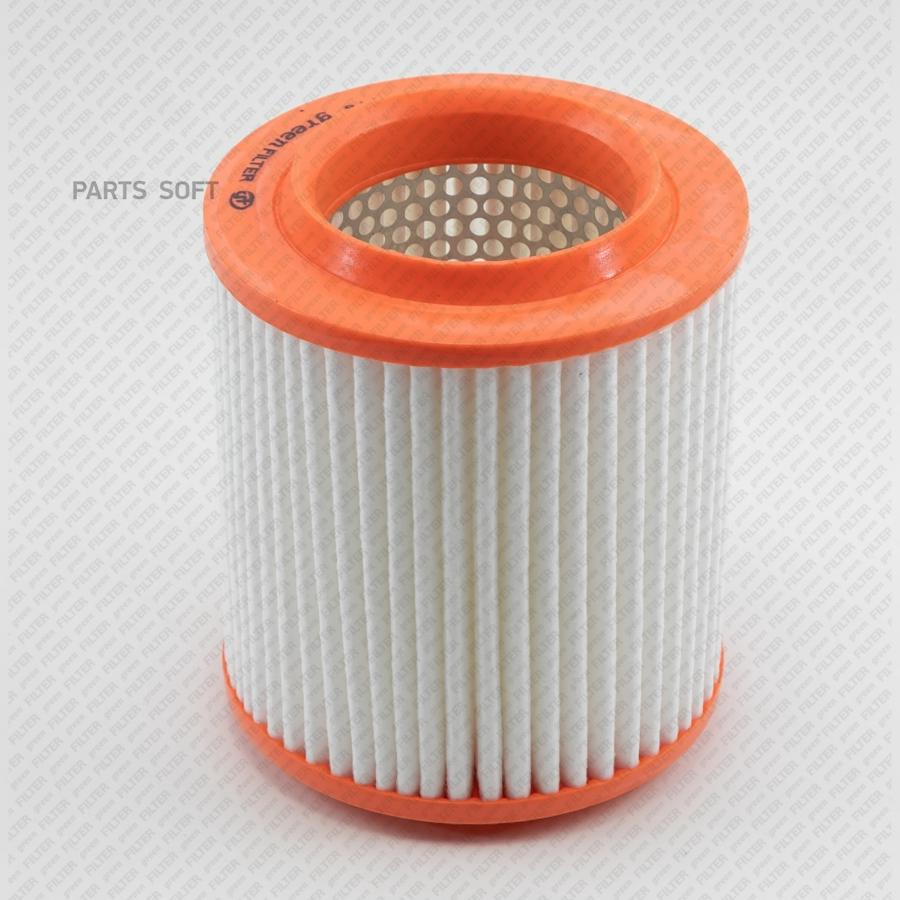 

Фильтр Воздушный Audi A8 Quattro 02=> Green Filter Lf0418