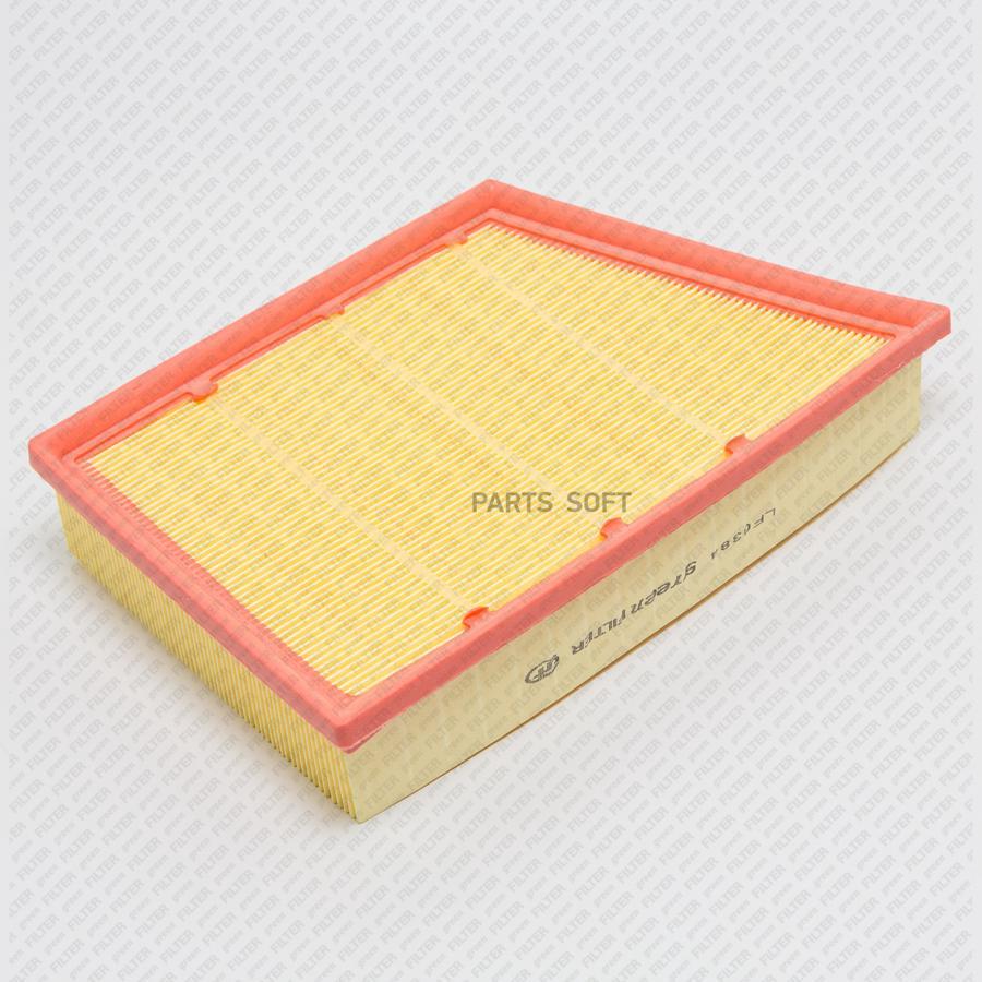

Green Filter Lf0384