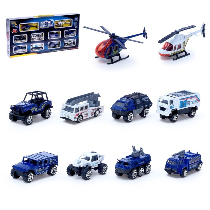 

Машина металлическая «Спецслужбы», набор 10 шт